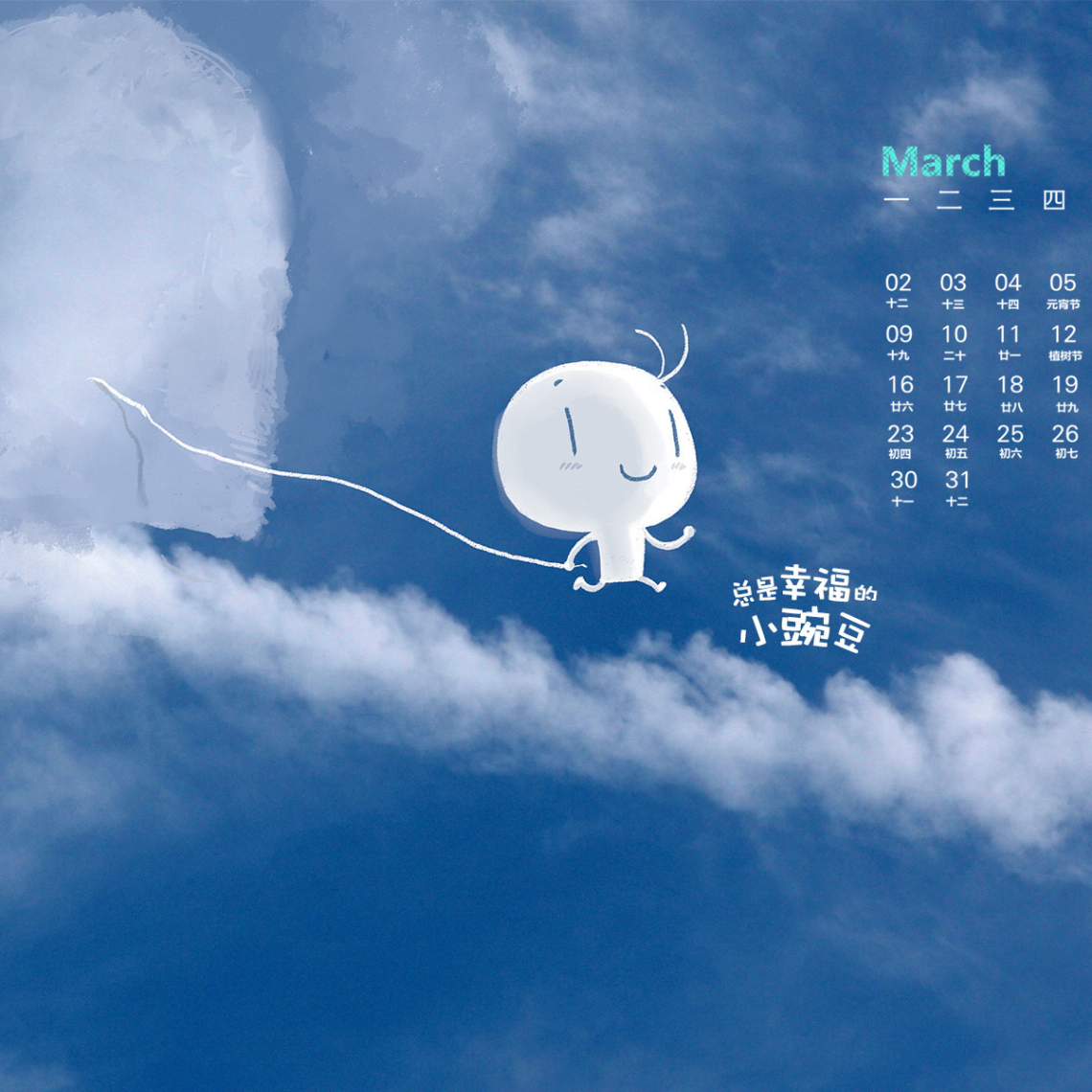 fgvd (xyphron.lens) Lens social identity (.lens handle) PFP