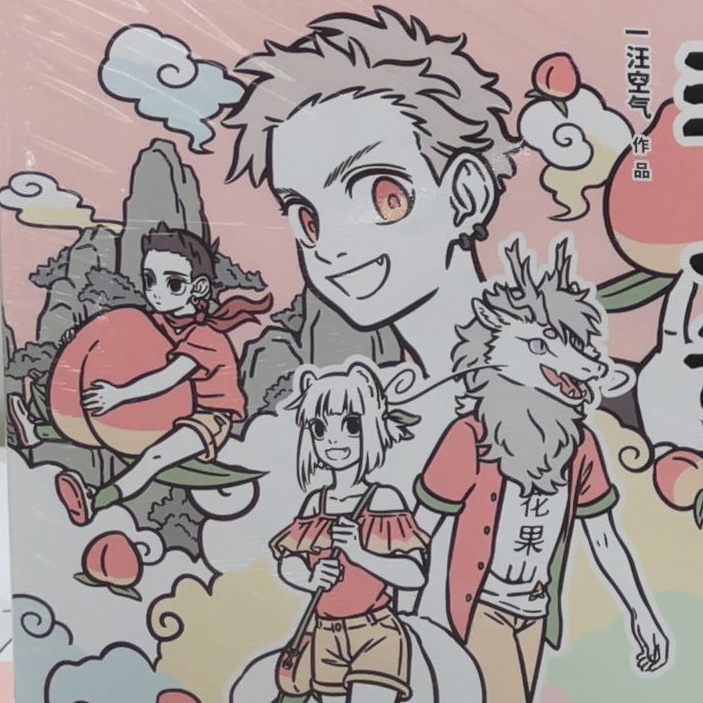 hvfr (hgrdsahgy.lens) Lens social identity (.lens handle) PFP