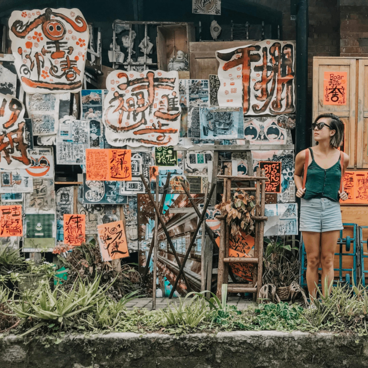 Sealo (sealo.lens) Lens social identity (.lens handle) PFP