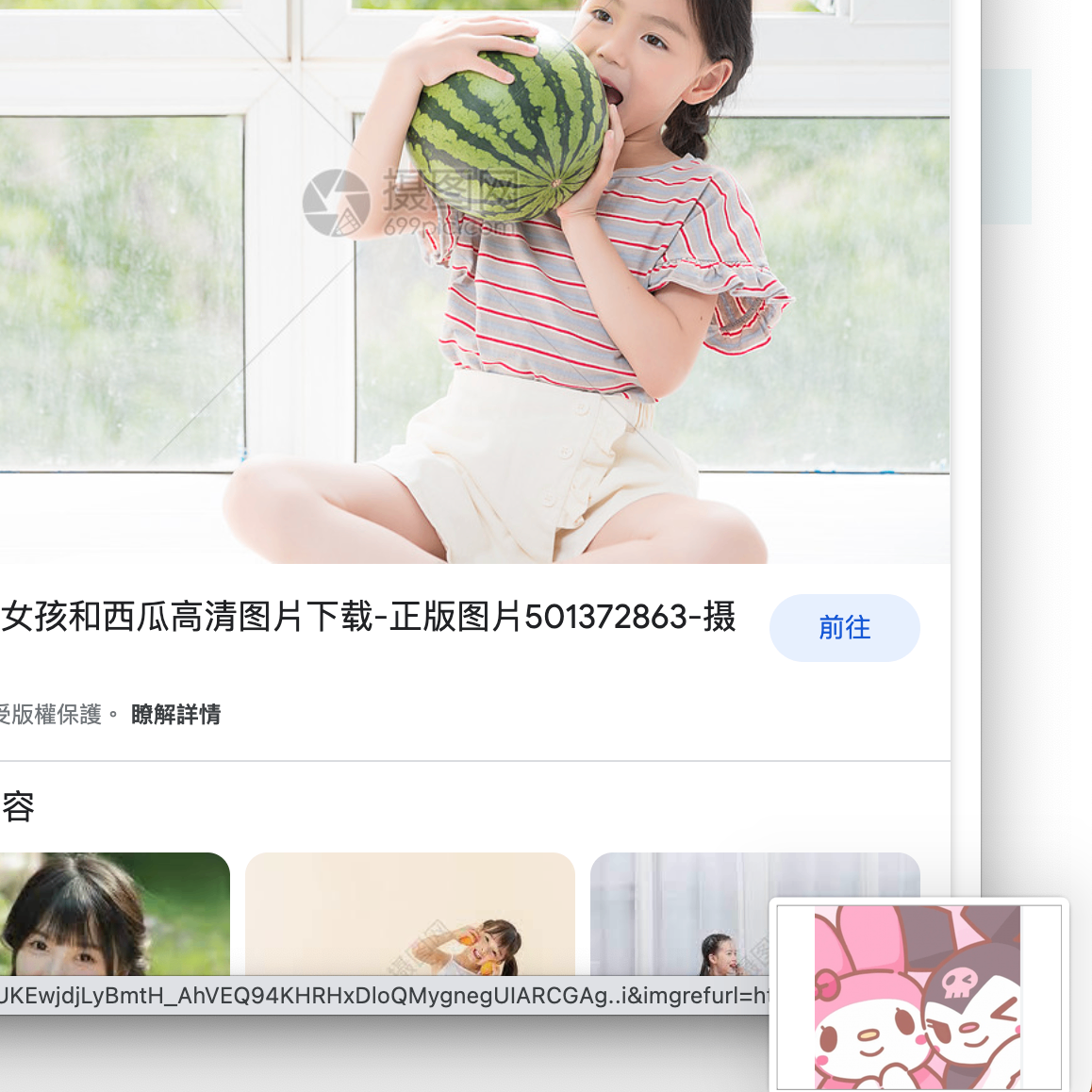 4567ghjk (vzzzz.lens) Lens social identity (.lens handle) PFP