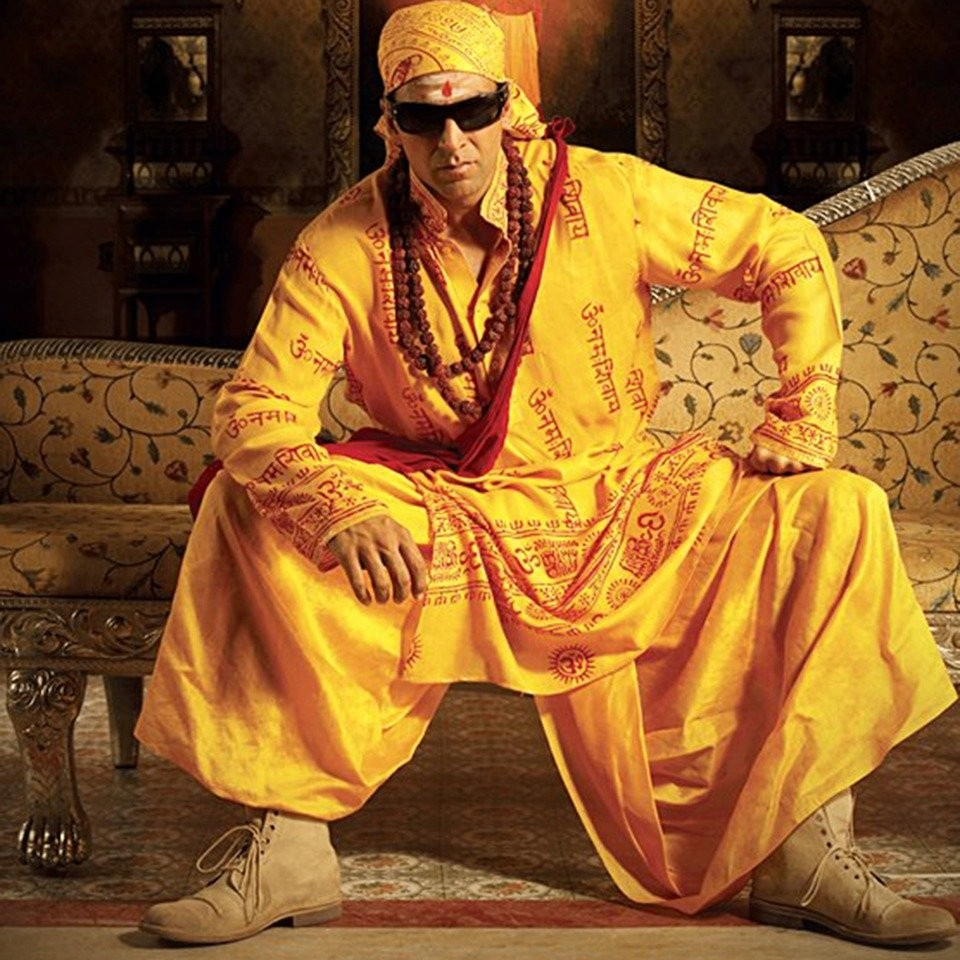 bhulbhulaiya (bhulbhulaiya.lens) Lens social identity (.lens handle) PFP