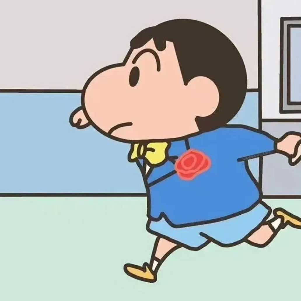 爱情是什么 (aiqingshishenme.lens) Lens social identity (.lens handle) PFP