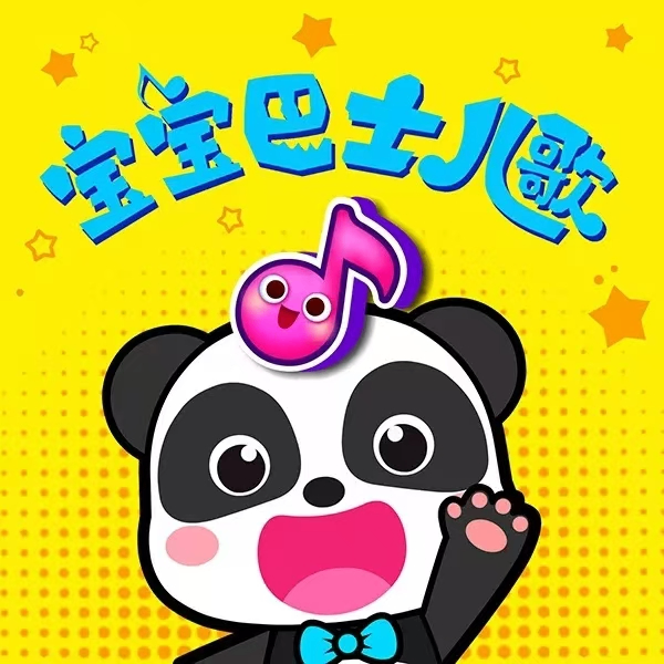 jaenull (jaenull.lens) Lens social identity (.lens handle) PFP