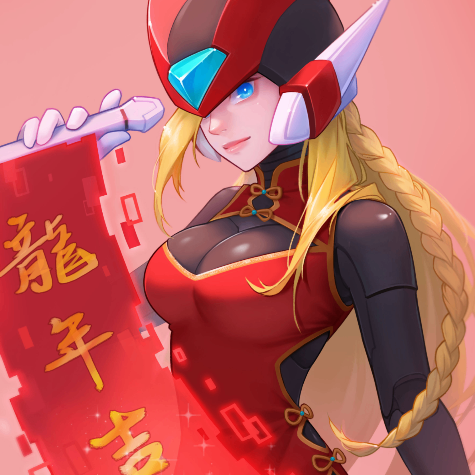 Awilda Ileen (zswvbh.lens) Lens social identity (.lens handle) PFP