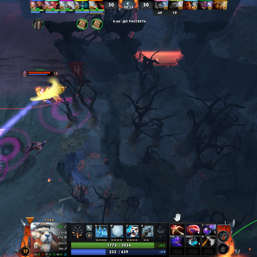 vosem (frostwolf852518.lens) Lens social identity (.lens handle) PFP