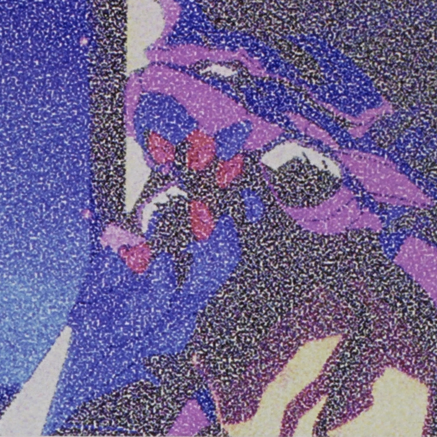 Orson Calloway (tenderr.lens) Lens social identity (.lens handle) PFP