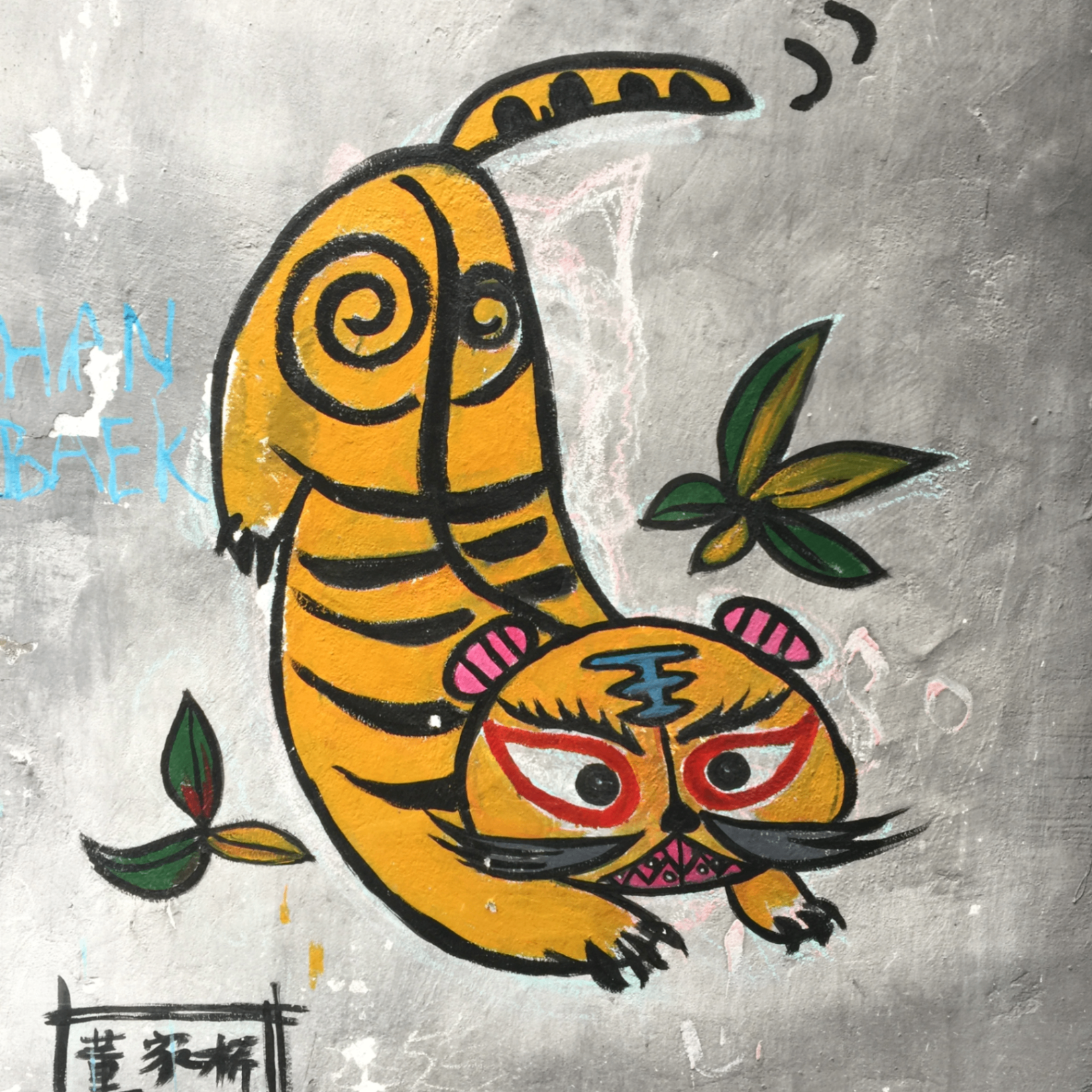 xtwTb (xtwtb.lens) Lens social identity (.lens handle) PFP