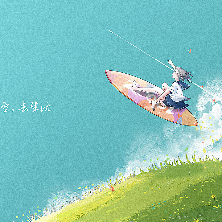 fdgh (nexirix.lens) Lens social identity (.lens handle) PFP