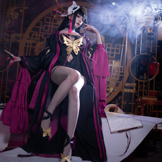 European Cup (yujdfi.lens) Lens social identity (.lens handle) PFP