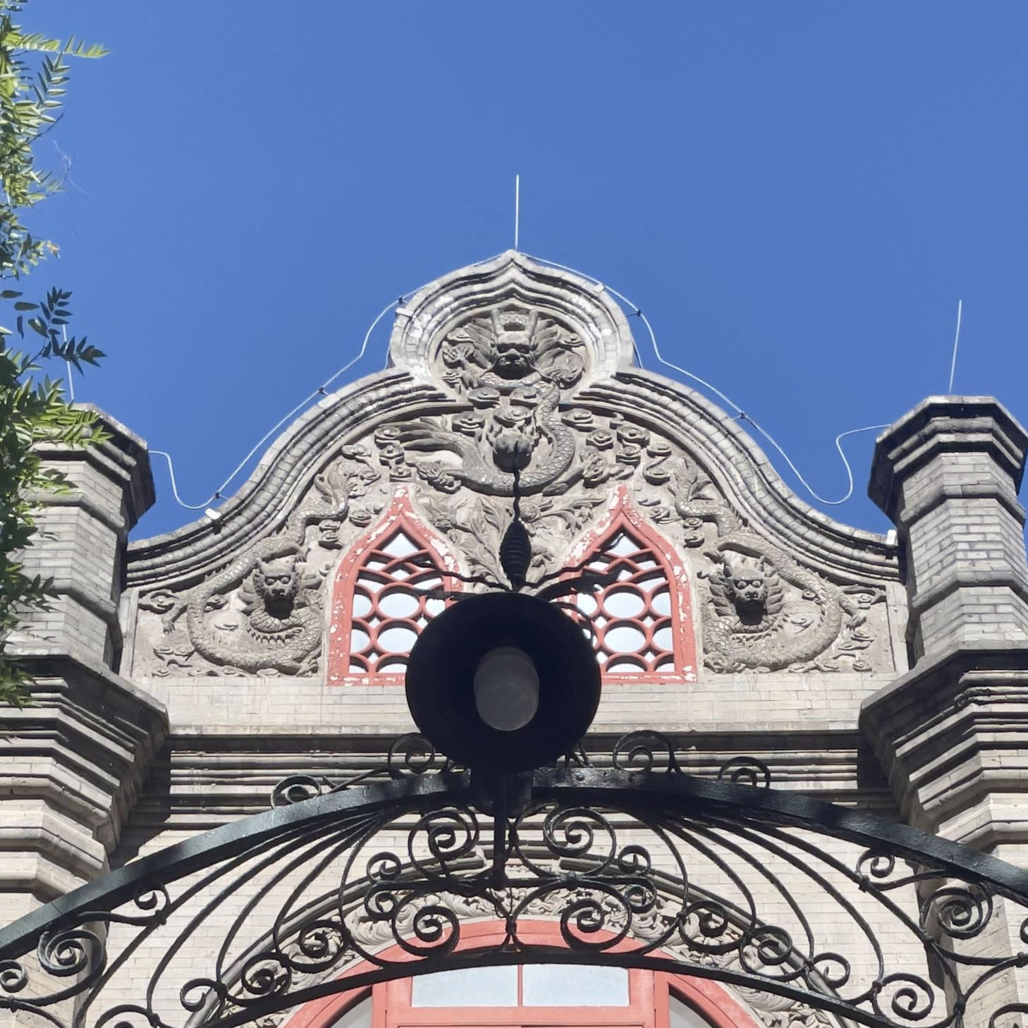 seraphinaa (mid13.lens) Lens social identity (.lens handle) PFP