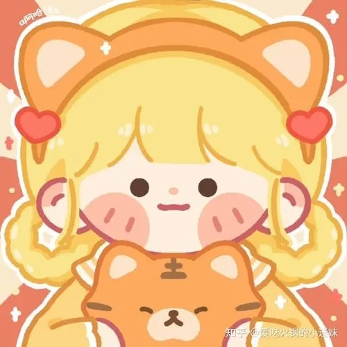 Elsie FitzGerald (wwwwwu.lens) Lens social identity (.lens handle) PFP