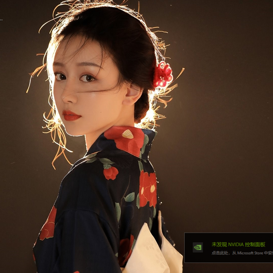 yu jiang (jiangyu.lens) Lens social identity (.lens handle) PFP