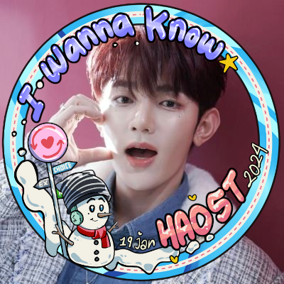 metacosmic_ (metacosmic.lens) Lens social identity (.lens handle) PFP