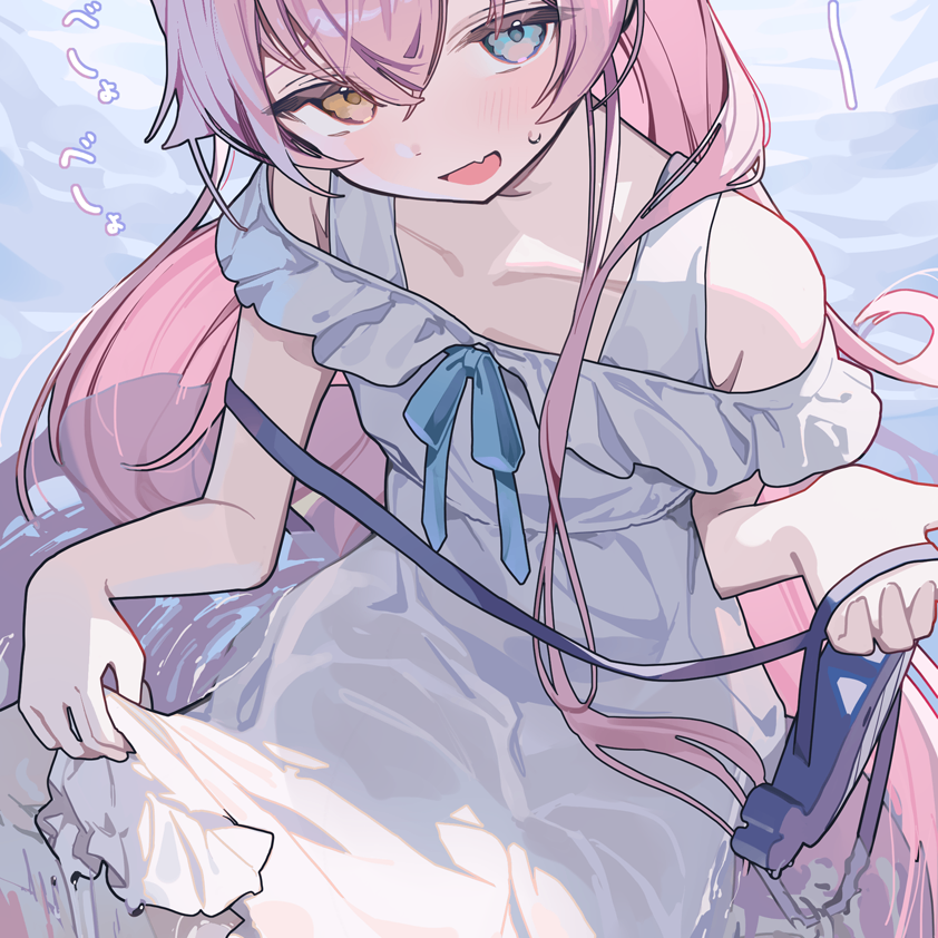 Petros (hsisi9.lens) Lens social identity (.lens handle) PFP