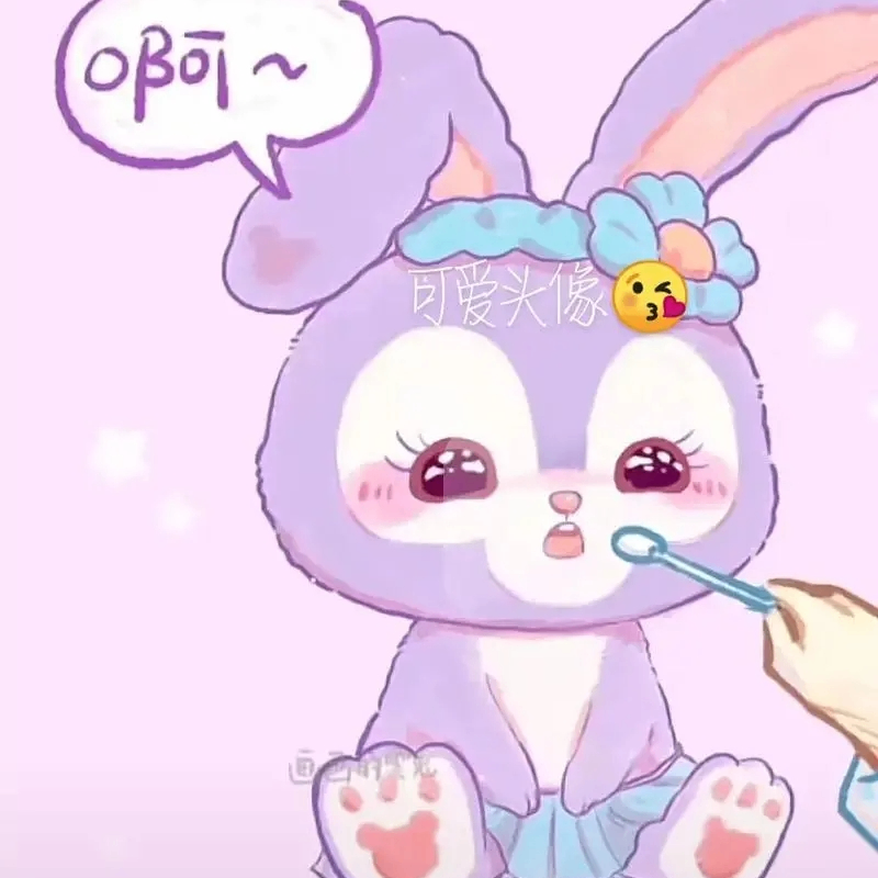 Sabrina Roy (wwwwwv.lens) Lens social identity (.lens handle) PFP