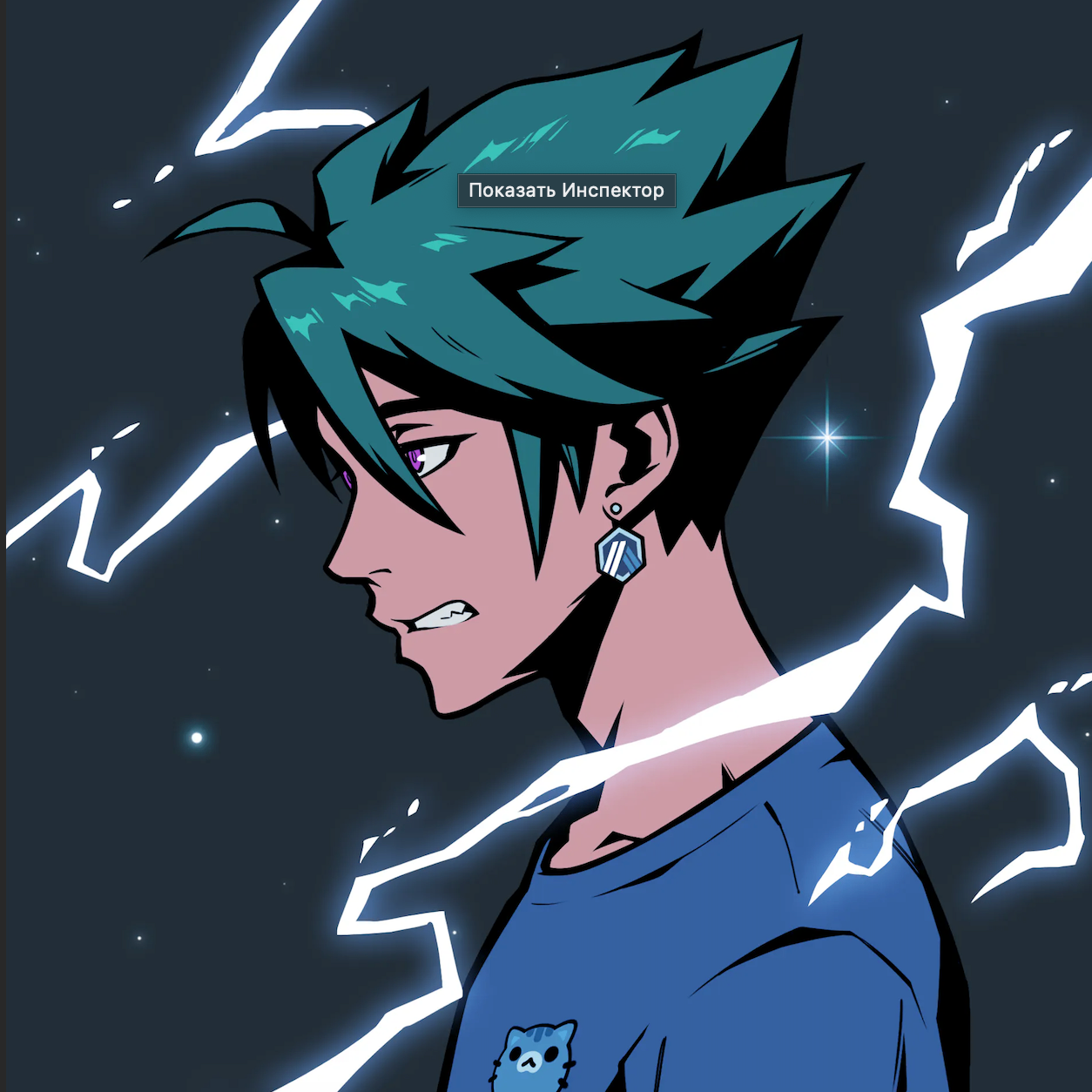 kram (kraaammm.lens) Lens social identity (.lens handle) PFP