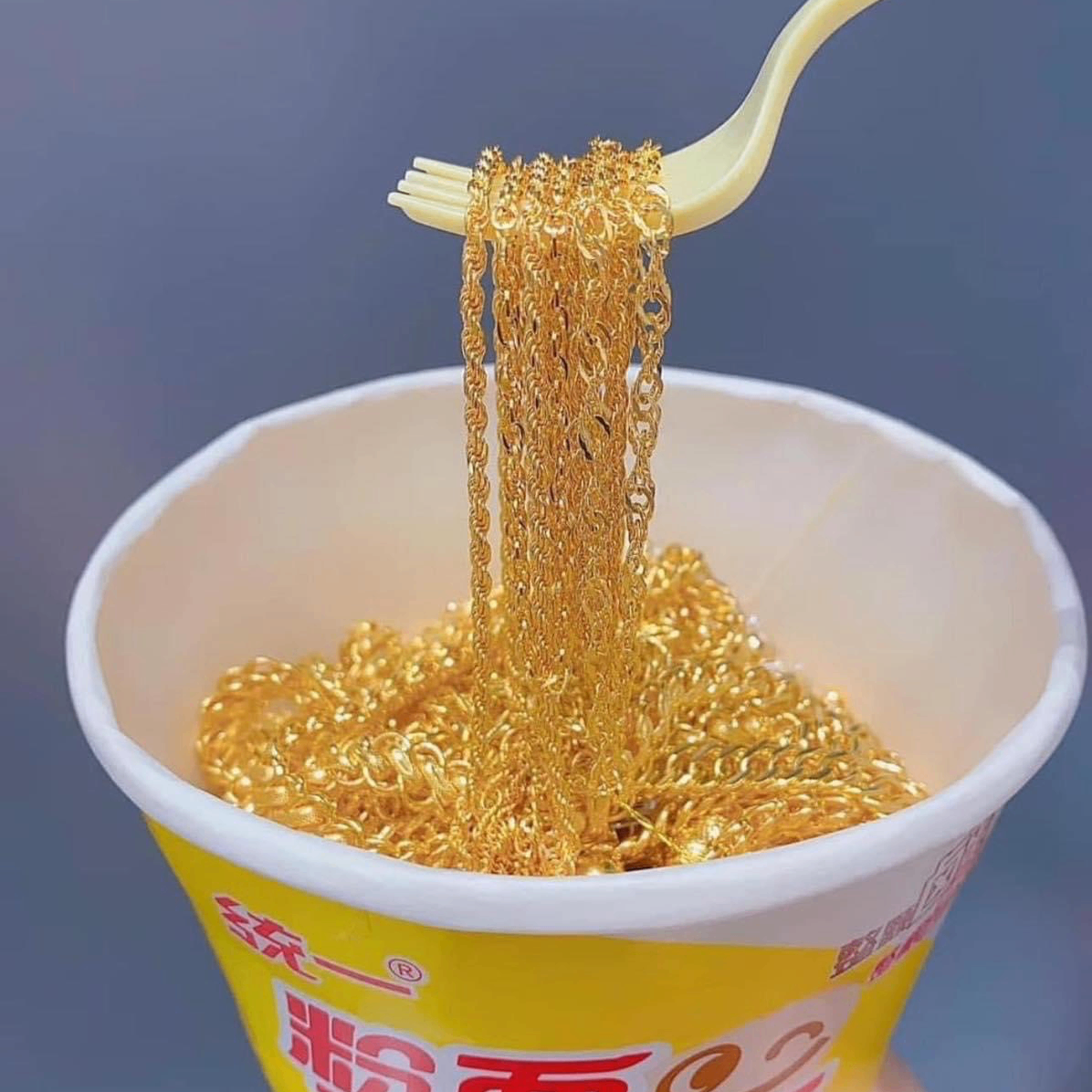 AnhNam (thichduthu.lens) Lens social identity (.lens handle) PFP