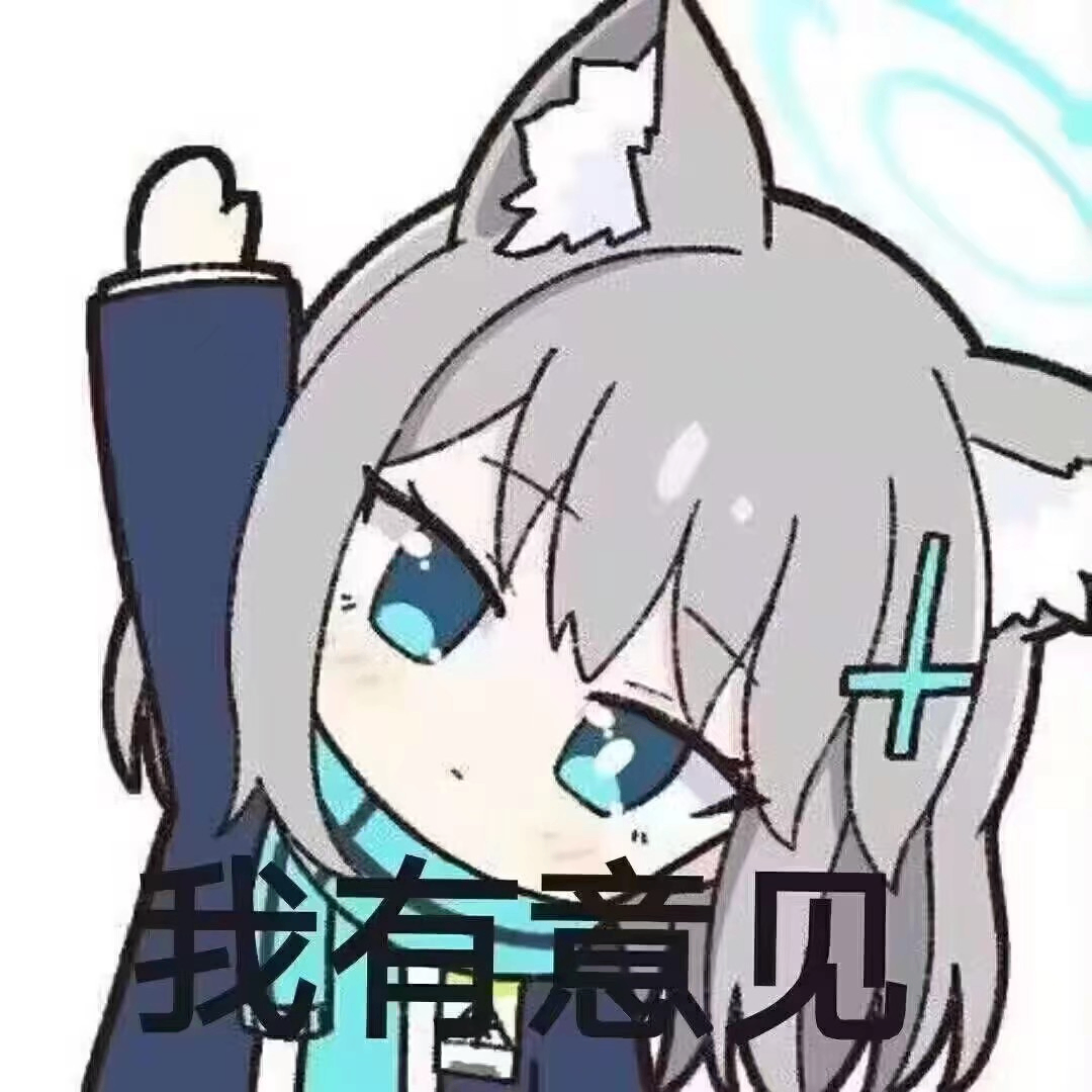 Mia Garcia (yunna7.lens) Lens social identity (.lens handle) PFP