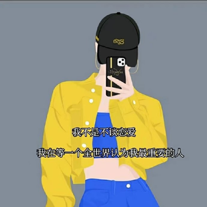 j (trixo.lens) Lens social identity (.lens handle) PFP