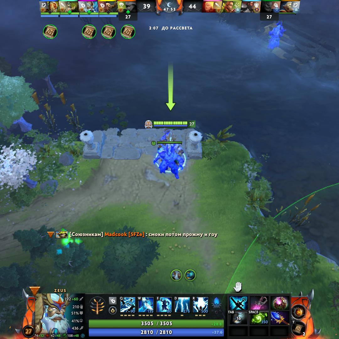 ten (berserkvortex210298.lens) Lens social identity (.lens handle) PFP