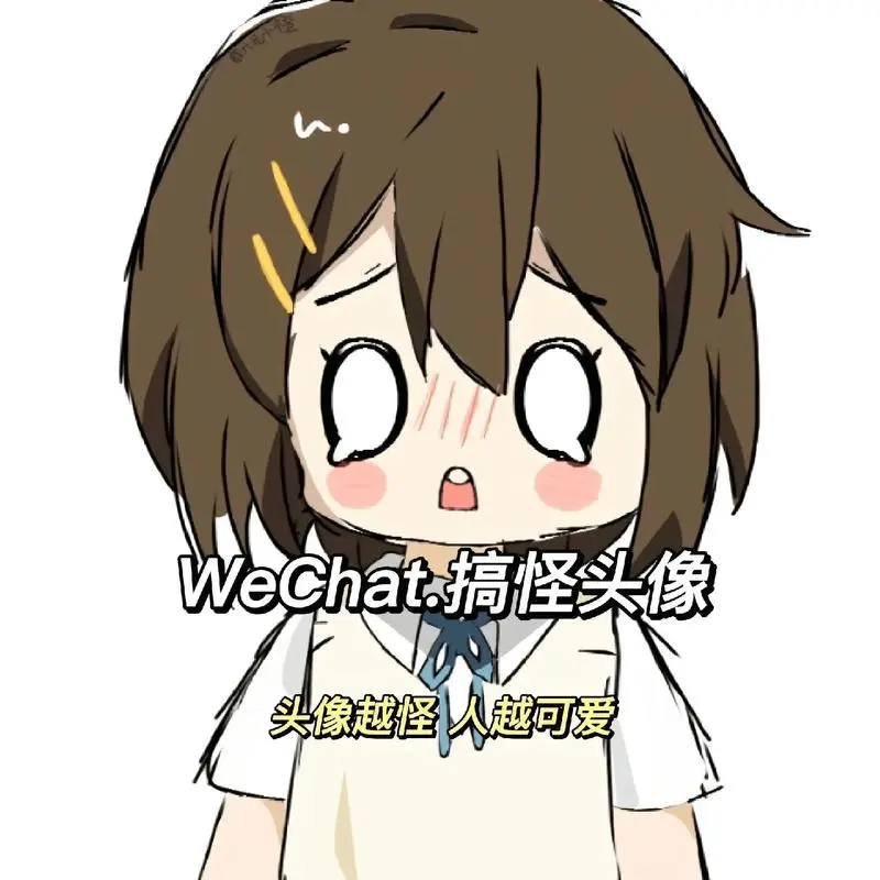 Antony Fielding (qqqaa.lens) Lens social identity (.lens handle) PFP