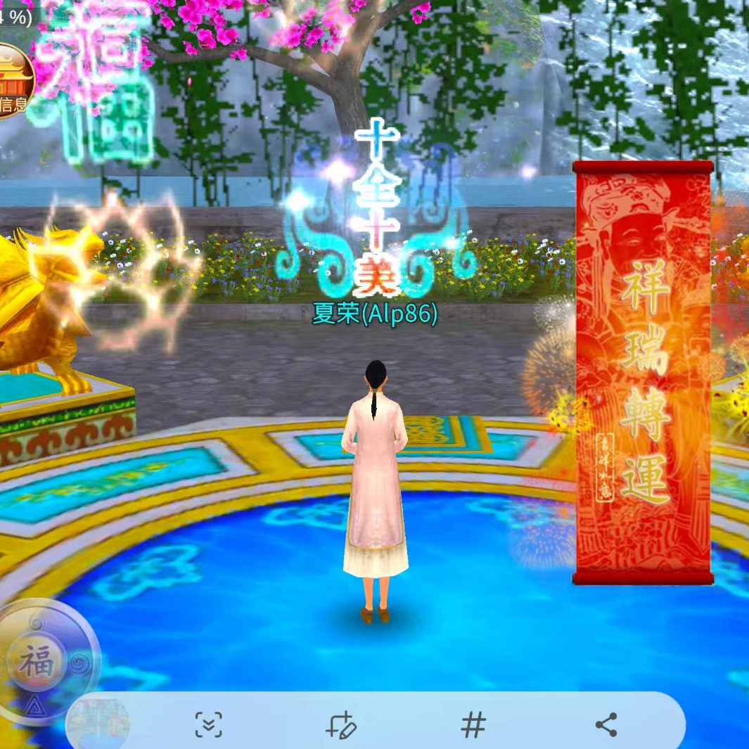 elv46 (elv46.lens) Lens social identity (.lens handle) PFP