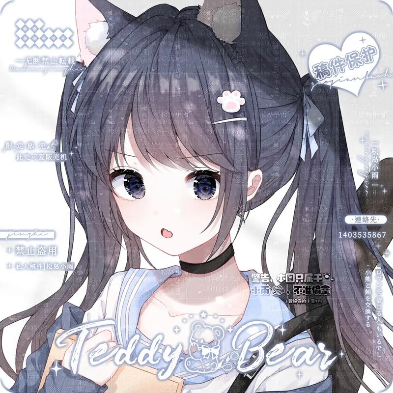 Harley Charlotte (aammm.lens) Lens social identity (.lens handle) PFP