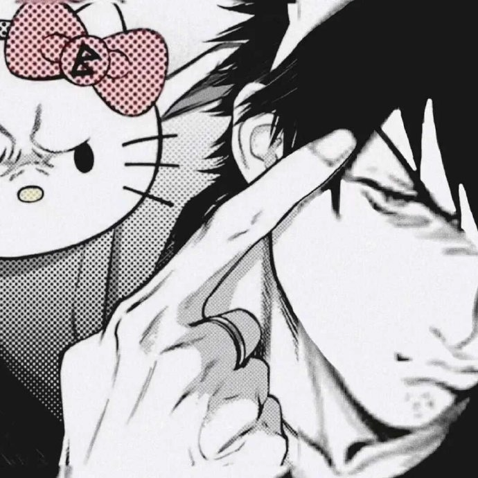 12 (glypto.lens) Lens social identity (.lens handle) PFP