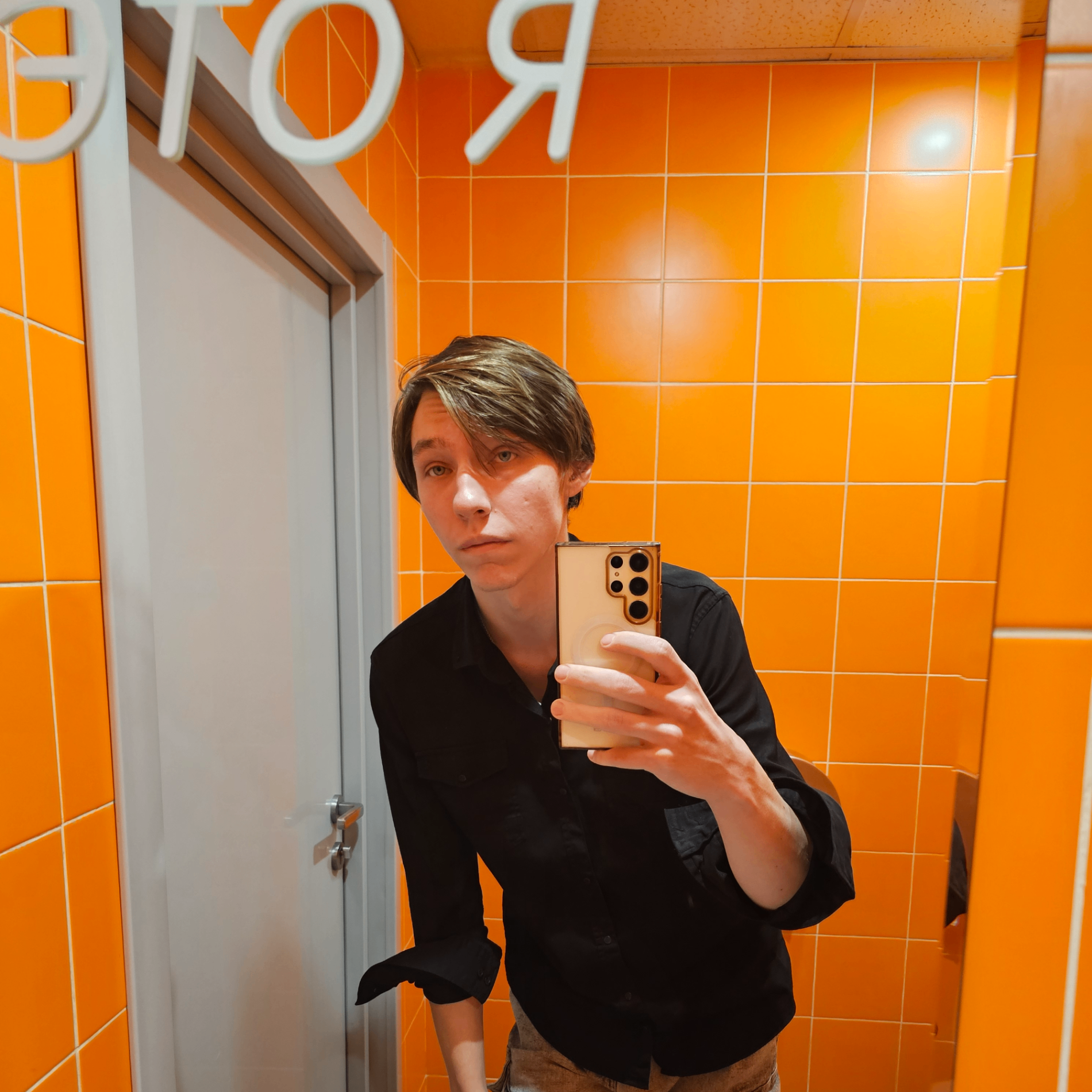 Vladiccck (vladiccck.lens) Lens social identity (.lens handle) PFP