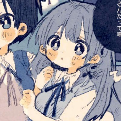 Carr Camilla (ybbbb.lens) Lens social identity (.lens handle) PFP