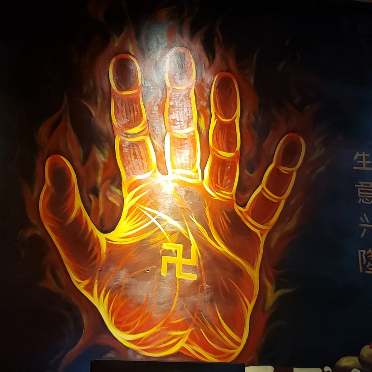 nho00 (nho00.lens) Lens social identity (.lens handle) PFP