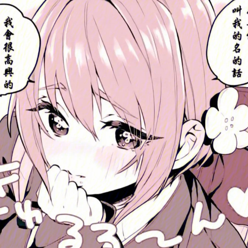 Celeste Judith (ooiii.lens) Lens social identity (.lens handle) PFP