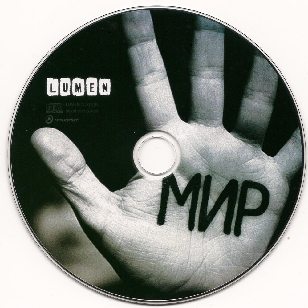 firstones (firstones.lens) Lens social identity (.lens handle) PFP