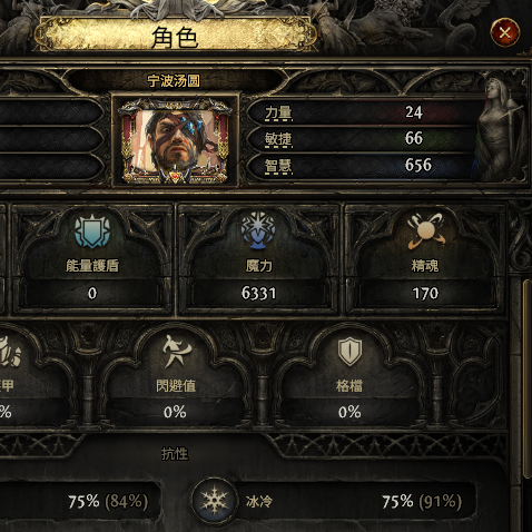 Jeremy (jonathanss.lens) Lens social identity (.lens handle) PFP