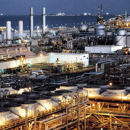 Saudi Aramco (saudiaramco.lens) Lens social identity (.lens handle) PFP