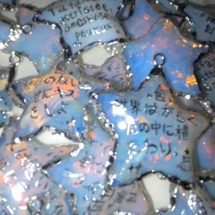 Belia Sung (asgas678786.lens) Lens social identity (.lens handle) PFP