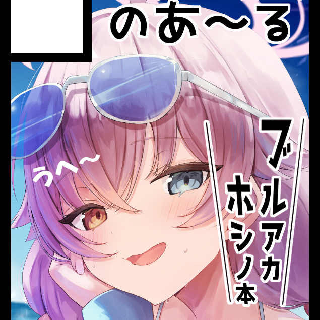 Jason Beasley (ncutre.lens) Lens social identity (.lens handle) PFP