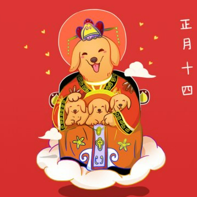 fdd3 (gf4g4.lens) Lens social identity (.lens handle) PFP