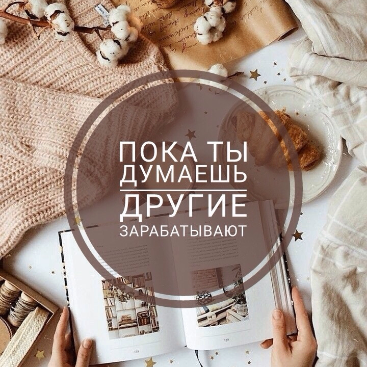 vladislov (vladlenz.lens) Lens social identity (.lens handle) PFP