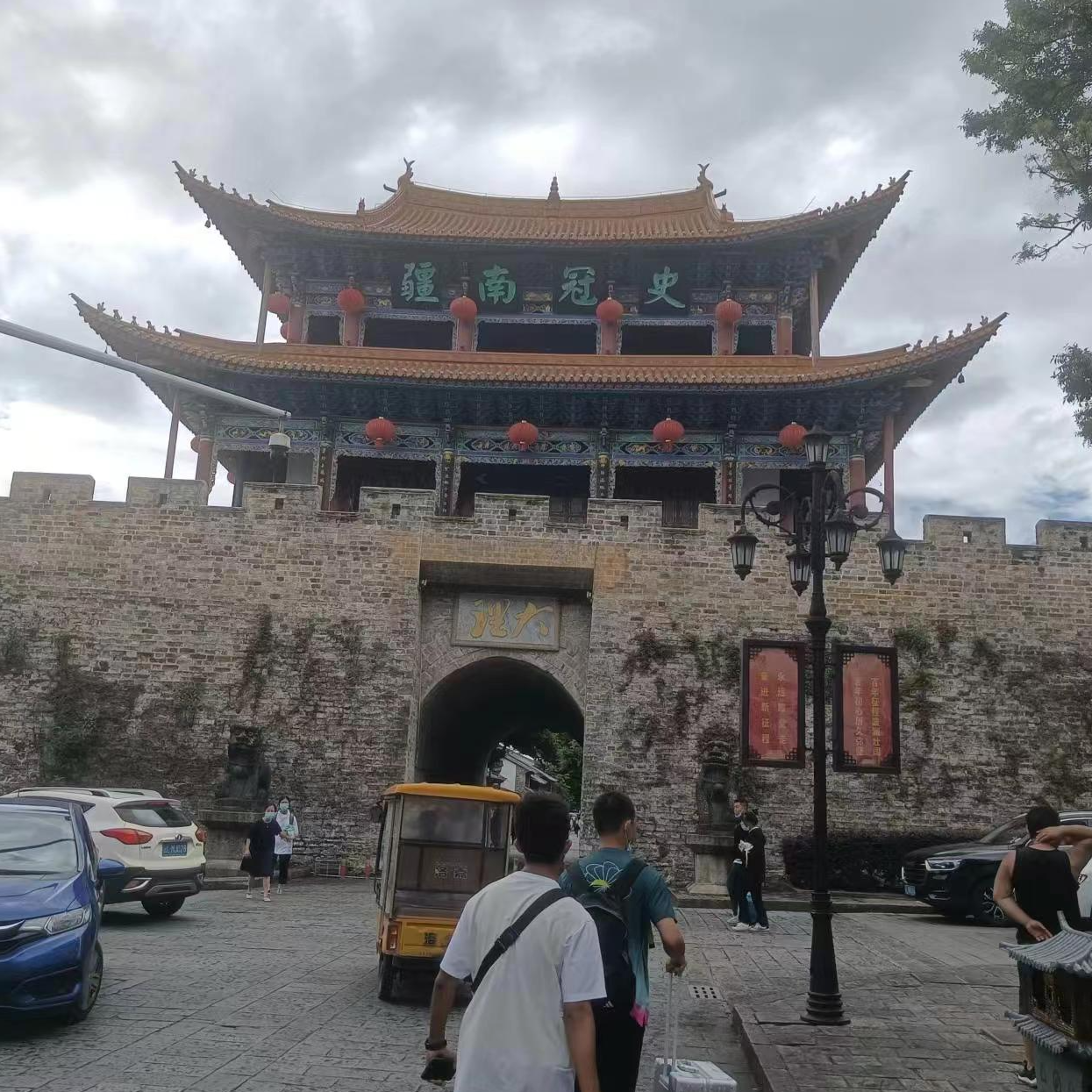 yzg96396 (badmintonboy.lens) Lens social identity (.lens handle) PFP