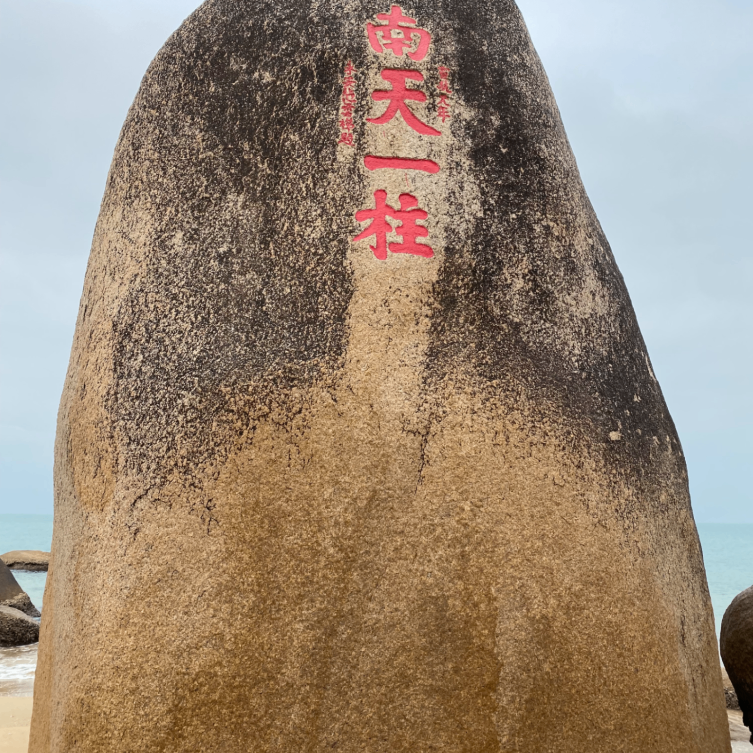 BTC (nbbvfddyooyecnjh.lens) Lens social identity (.lens handle) PFP