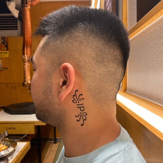 hoper (63892.lens) Lens social identity (.lens handle) PFP