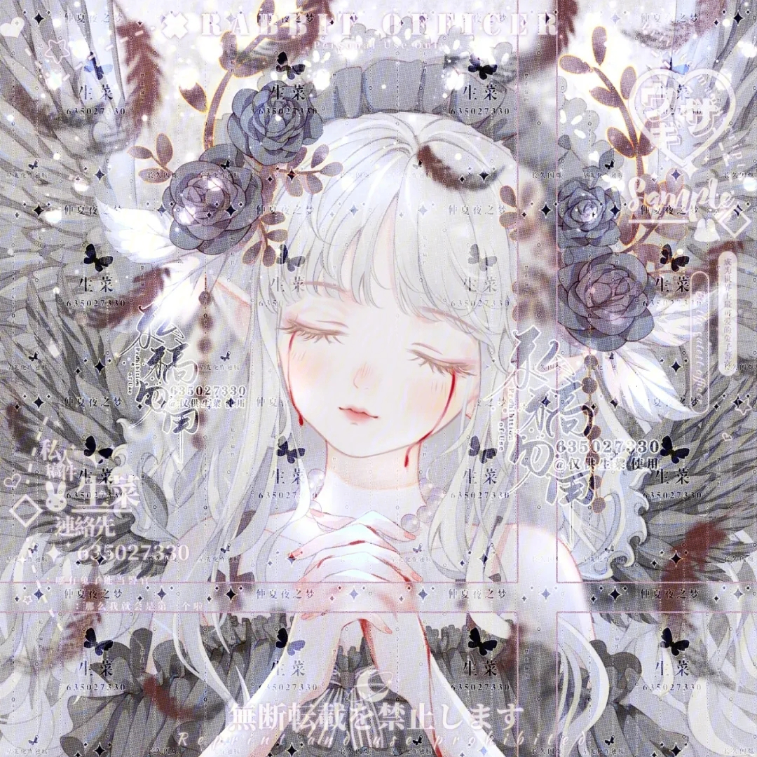 Hannah Margaret (hhbbb.lens) Lens social identity (.lens handle) PFP