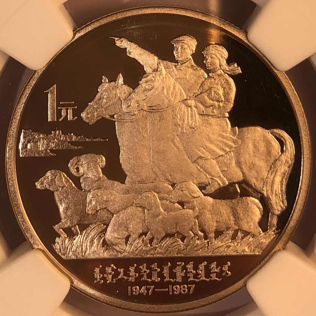 taoli (27811.lens) Lens social identity (.lens handle) PFP