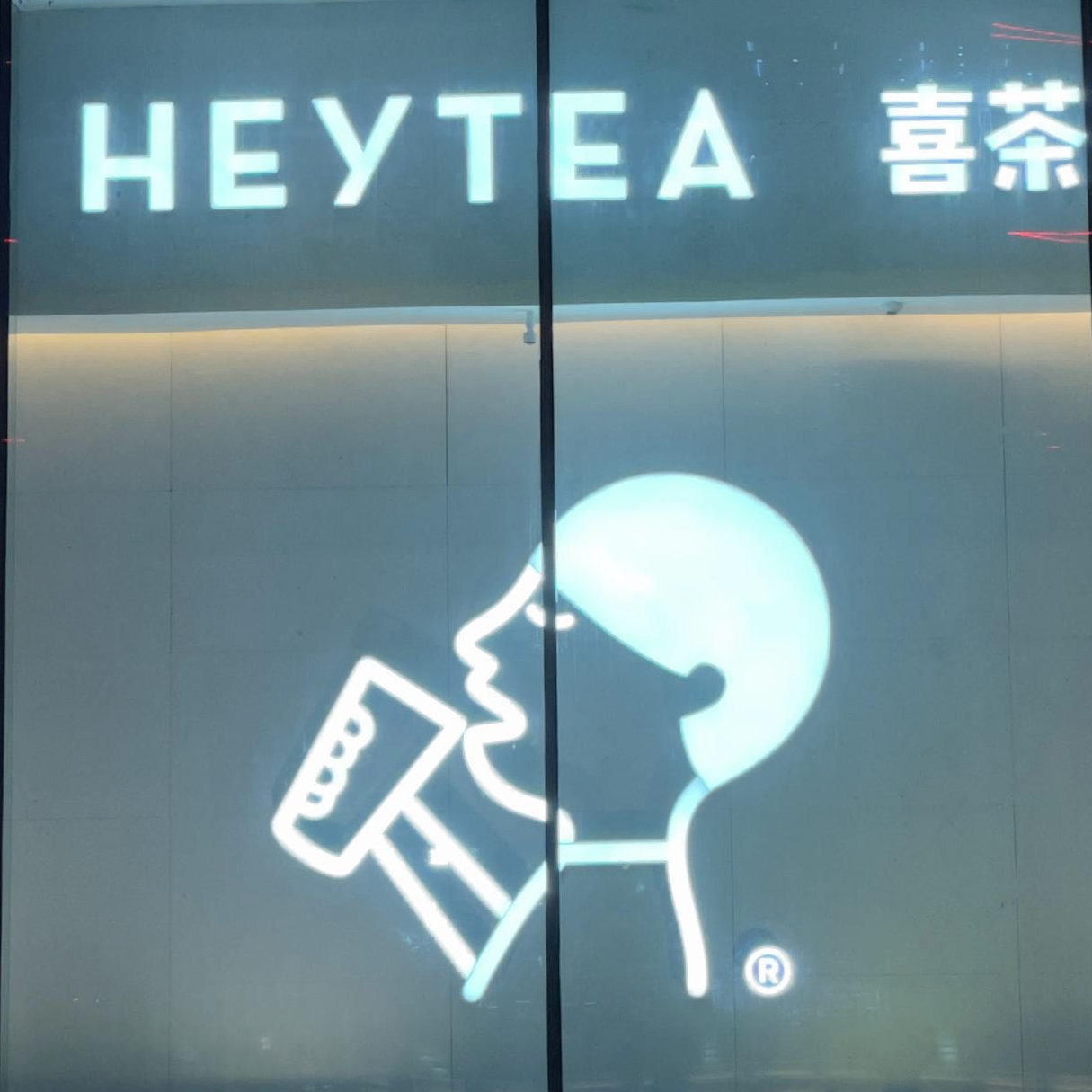 gaolinh (sdrres.lens) Lens social identity (.lens handle) PFP