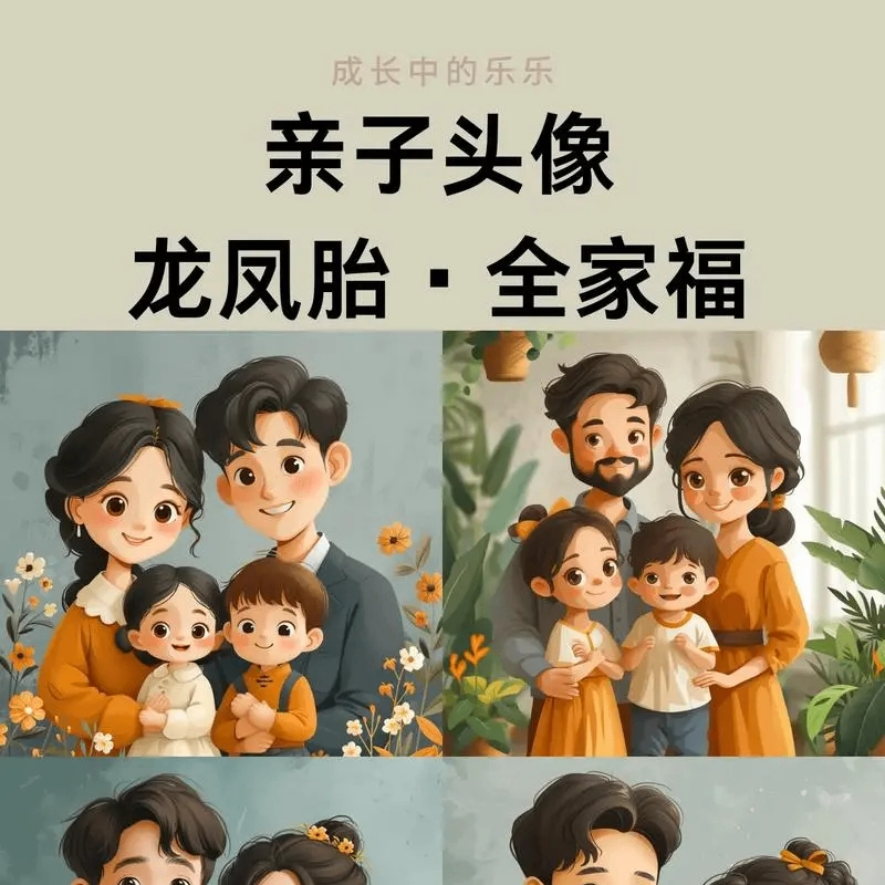 Erica Zechariah (wwwwwt.lens) Lens social identity (.lens handle) PFP