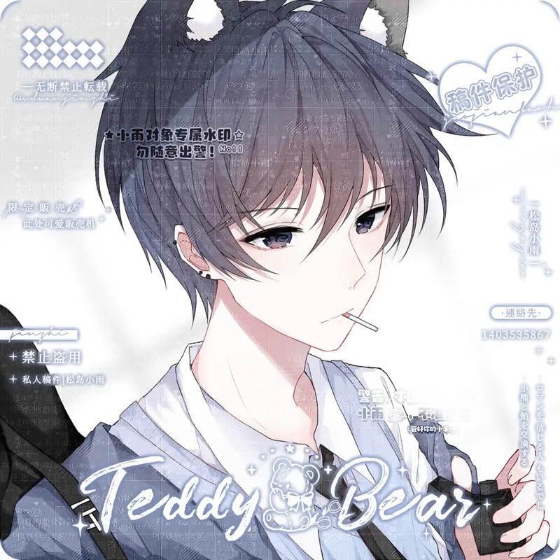 Eve Dolly (ttqqq.lens) Lens social identity (.lens handle) PFP