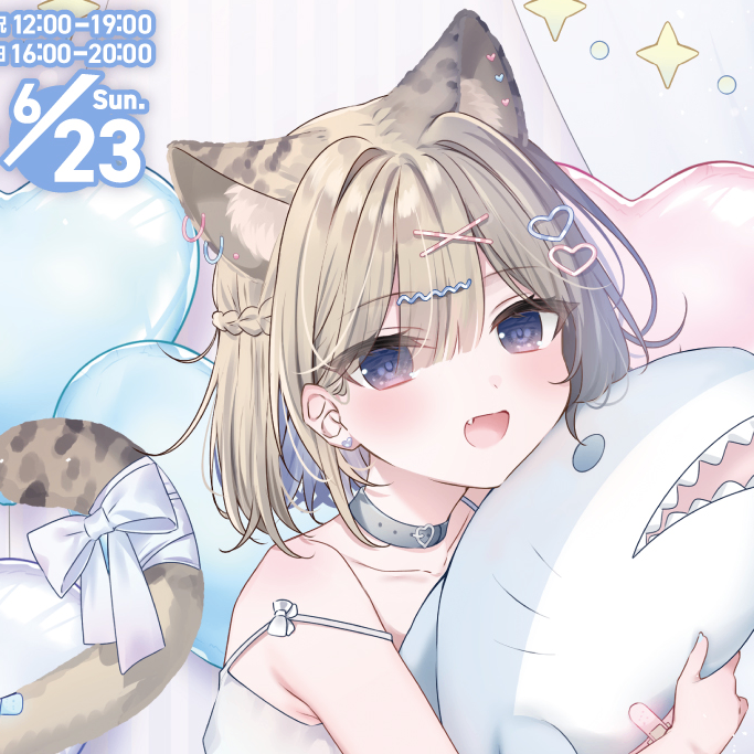 akshay gore (bsjjs8.lens) Lens social identity (.lens handle) PFP