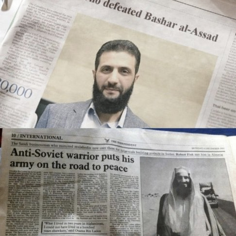 well (efefg.lens) Lens social identity (.lens handle) PFP