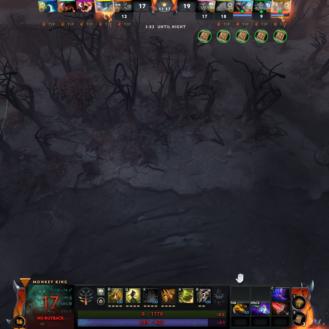 ONETWO (infernocrimson135300.lens) Lens social identity (.lens handle) PFP